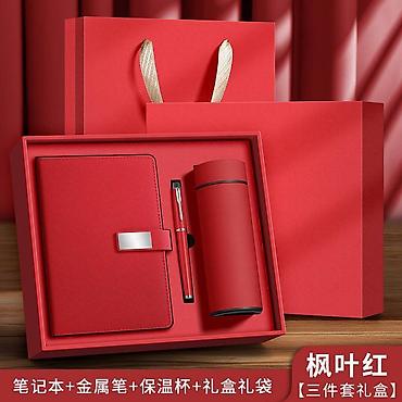 Канцтовары: Премиум наборы: блокнот + ручка + аксессуары В наборе: блокнот + ручка — 20