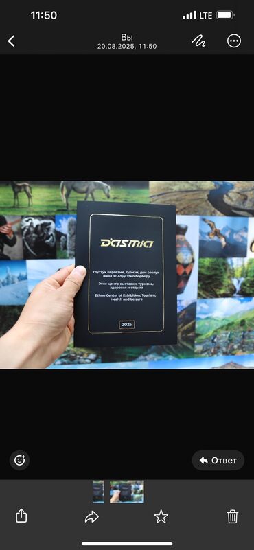 работа диспетчером на дому: Талап кылынат Официант Тажрыйбасы бир жылдан аз, Төлөм Бир айда эки жолу