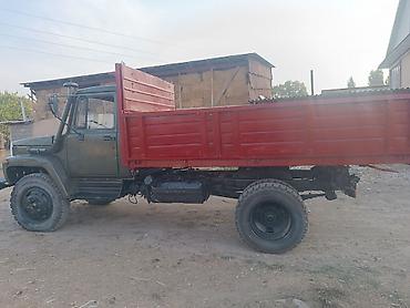 ГАЗ: Грузовик, ГАЗ, Б/у — 4