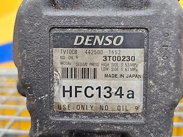 Компрессоры для авто: Компрессор Daihatsu 1998 г., Б/у, Оригинал, Германия — 9