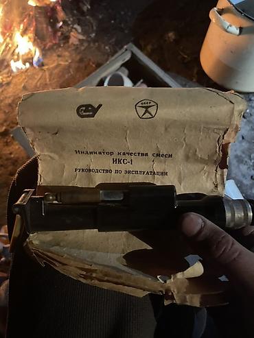 Бензонасосы: Бензонасос Б/у, Оригинал — 32