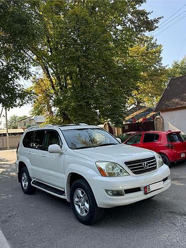 Lexus: Lexus GX: 2004 г., 4.7 л, Автомат, Газ, Внедорожник — 1