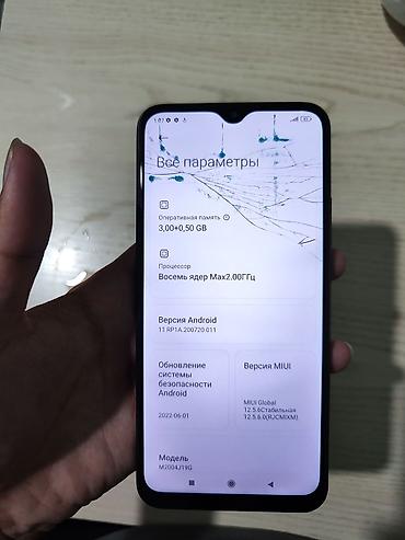 Уюлдук телефондор жана аксессуарлар: Redmi, Redmi 9, Колдонулган, 32 ГБ, түсү - Боз — 5