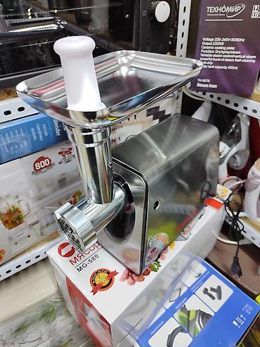 Мясорубки: Мясорубка, Новый, Платная доставка — 4