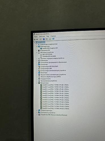 i5 6600: Компьютер, ядер - 6, ОЗУ 32 ГБ, Для несложных задач, Б/у, Intel Core i7, Встроенная видеокарта, HDD + SSD — 5