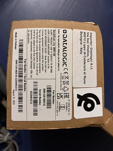 Ticarət printerləri və skanerləri: Datalogic QuickScan Lite QW2120 barkod oxuyucu Texniki xüsusiyyətlər — 2