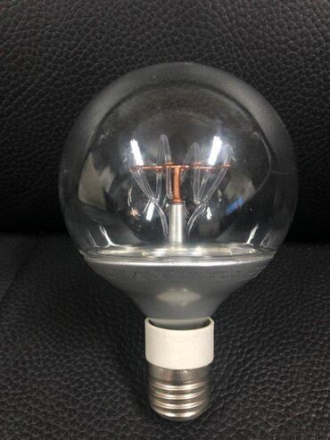 Rasveta: Upotrebljenо — 9