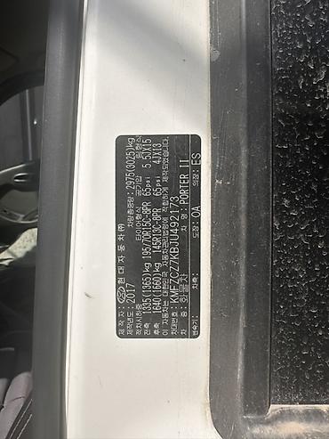 g comp: Легкий грузовик, Hyundai, Стандарт, 2 т, Б/у — 6