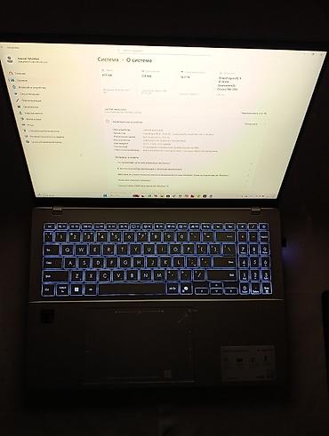 Ноутбуки ASUS: Офисный, Новый — 7