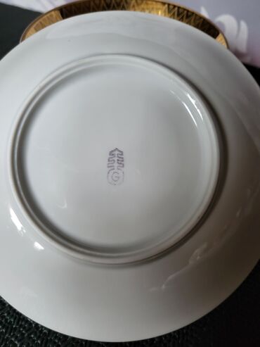 Kuhinjski setovi: Set porcelanski Gehren Istocna Nemacka 60,70te. Set nigde — 12