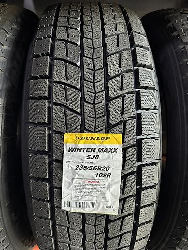 Шины 235 / 55 / R 20, Зима, Новый, Комплект, Внедорожные (АТ/МТ), Япония, Dunlop at lalafo.kg Шины 235 / 55 / R 20, Зима, Новый, Комплект, Внедорожные (АТ/МТ), Япония, Dunlop