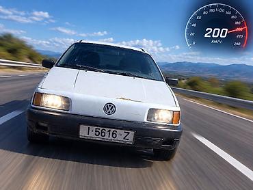 радиатор на опель вектра б: Volkswagen Passat Variant: 1991 г., 1.8 л, Механика, Бензин, Универсал — 6
