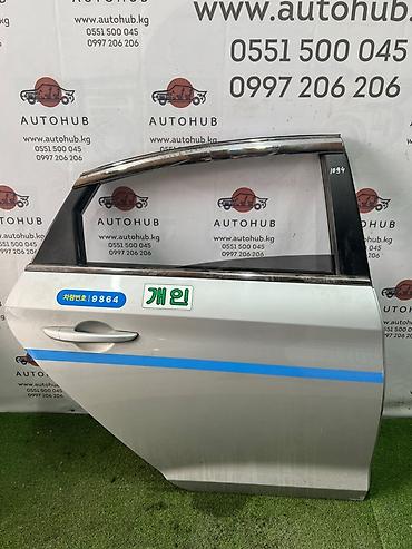 Бампер и комплектующие: Hyundai, Б/у, Оригинал — 7