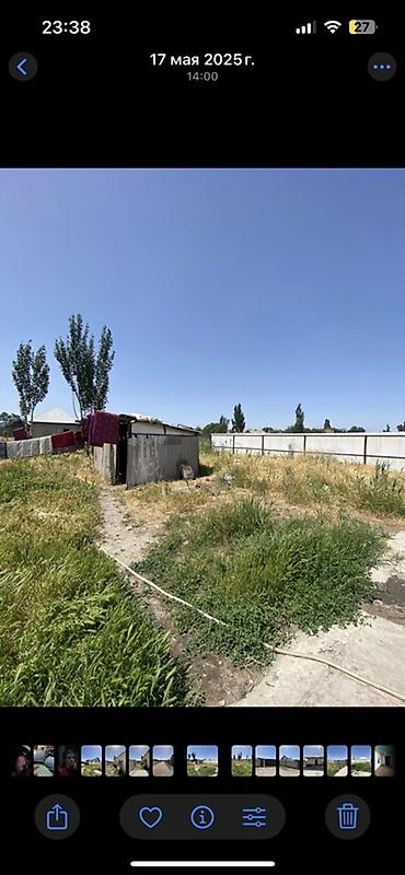 Продажа коттеджей и домов: 🏡 Продаётся уютный дом 📍 с. Константиновка, ул. Парковая, 28 ✔ — 4