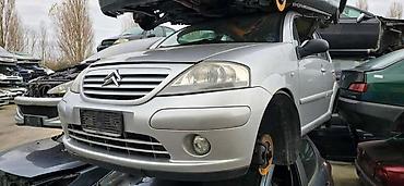 14 gume: DELOVI ZA CITROEN C3 | Citroen C3 Polovni delovi Originalni — 2