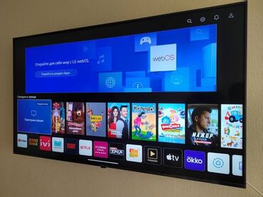 televizor smart: Yeni Televizor Samsung 58" Ünvandan götürmə