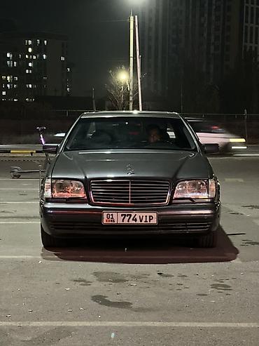 mercedes: Mercedes-Benz S-Class: 1996 г., 5 л, Автомат, Бензин, Седан — 1