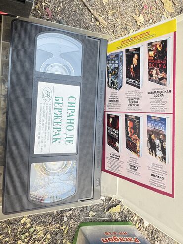 аргон для суставов цена в ташкенте: За все 1000сом