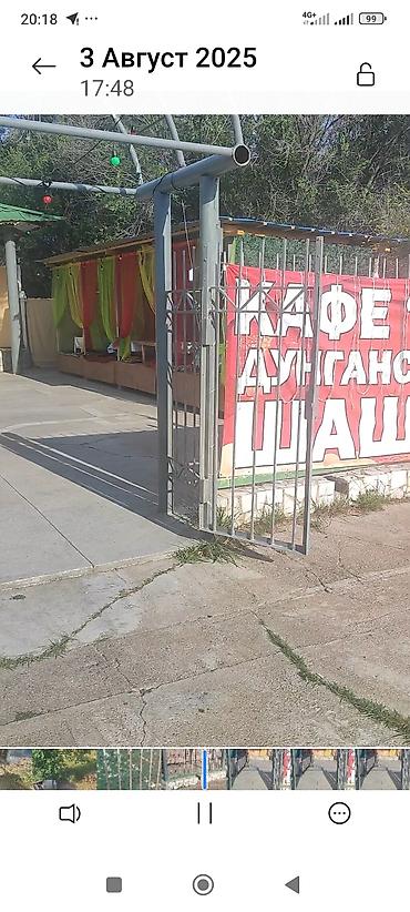 Шашлычницы, мангалы, грили: КАФЕ ЛЕТНЕЕ на озере Иссык-куль. С кухонным оборудованием,посудой — 3