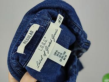Koszule: H&M L.O.G.G., Koszulа dla mężczyzn, rozmiar XL — 4