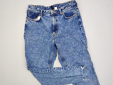 16588a hm: H&M Divided, Jeansy damskie, rozmiar L — 1
