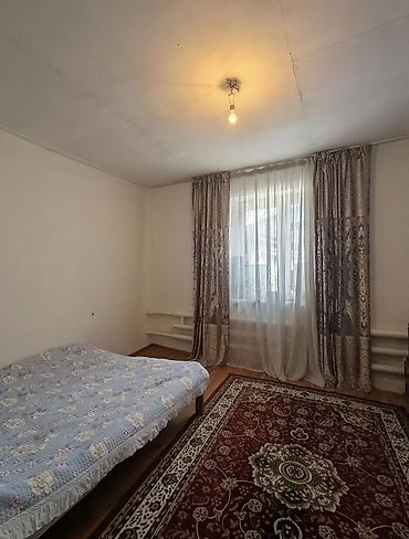 каракол комната: Продам дом с перспективным земельным участком в с.Кайырма,рядом — 8