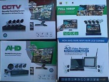 Kompleti za video nadzor: Video nadzor 4-8kam.Full HD AHD WIFI i analog kamere setovi. NOVO U — 16