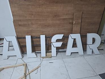 Reklam lövhələri: Həcmi böyük, fərdi hazırlanmış 3D hərf lövhələri – “ALIFAR” yazısı. - — 1