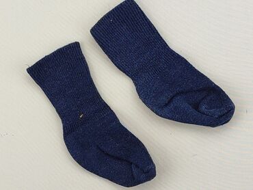 x socks skarpety: Skarpetki, stan - Dobry