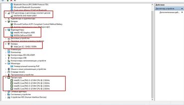 ноутбук тошиба купить: Ноутбук, Samsung, 8 ГБ ОЗУ, Intel Core i5, Б/у, Для несложных задач, память HDD