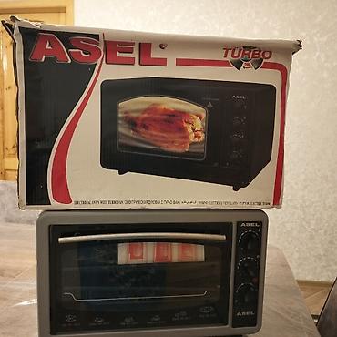 peçlər və kaminlər: Elektrik sobası Stolüstü, Yeni — 2