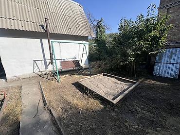 Продажа участков: 11 соток, Красная книга — 14