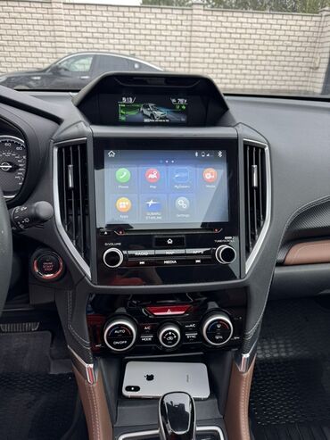 Subaru: Subaru Forester: 2023 г., Вариатор, Гибрид, Кроссовер — 12