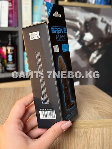 Товары для взрослых: Мягкая темная реалистичная стимулирующая «Brave Man» с подхватом — 20