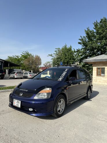 г бишкек портер 1: Honda Stream: 2001 г., 2 л, Типтроник, Бензин, Минивэн