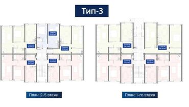 Новостройки от застройщика: Строится, 2 комнаты, 50 м² at lalafo.kg — 3 Новостройки от застройщика: Строится, 2 комнаты, 50 м² — 3