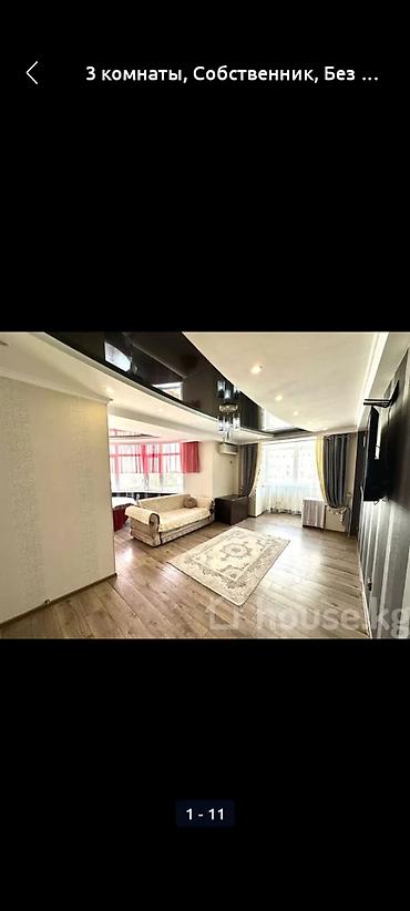 Долгосрочная аренда квартир: 3 комнаты, Собственник — 17