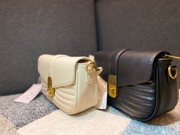 polovne tasne: Elegantna torbica, David Jones, Materijal: Veštačka koža, Koža na lalafo.rs polovne tasne: Elegantna torbica, David Jones, Materijal: Veštačka koža, Koža