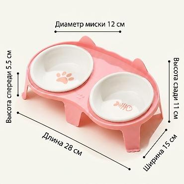 Үй жаныбарлары үчүн товарлар: Двойная миска на подставке для кошек/щенков - Форм‑фактор: две — 3