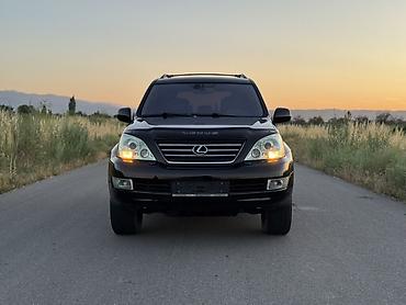 gx 470 lexus 2008: Lexus GX: 2008 г., 4.7 л, Автомат, Бензин, Внедорожник — 1