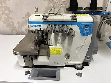 Оверлочные машинки: В наличии, Самовывоз — 3