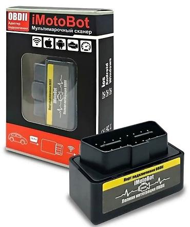 elm327 bluetooth: Автосканер imotobot ELM 327 OBD2 версия 1.5, 1 плата, Автодиагностика — 3
