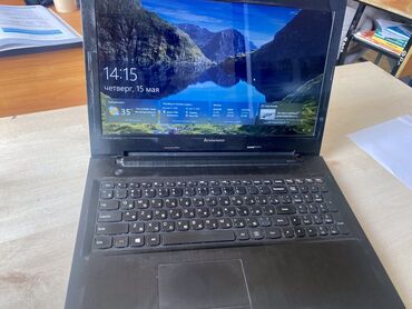 защищенный ноутбук lenovo: Ноутбук, Lenovo, Б/у, Для несложных задач