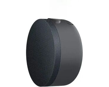 grejalica za kupatilo lidl: 🔊 XIAOMI Mi Bluetooth zvučnik – kompaktan, moćan i vodootporan! 🌊 🎵
