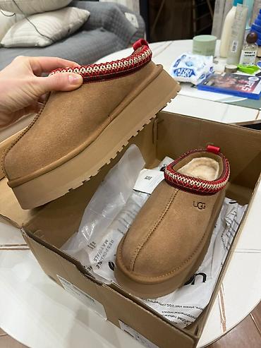 çəhrayı ugg: Uqqilər, Ölçü: 37, Yeni — 2