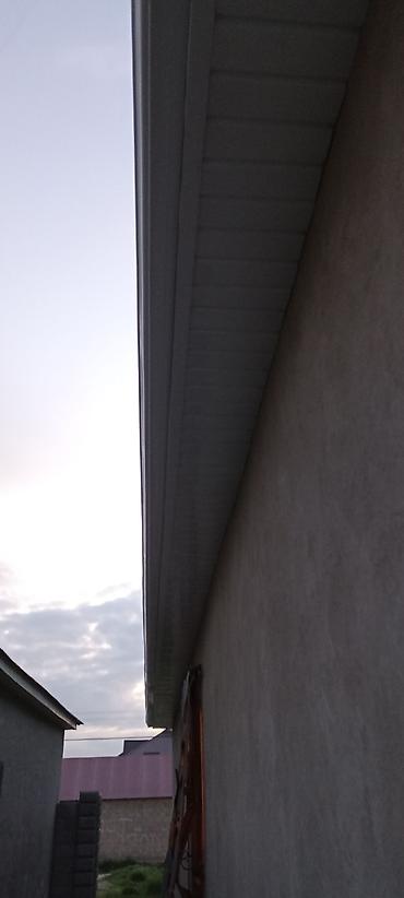 Кровля крыши: Здравствуйте всем если что обращайтесь работаю стройка фундамент забор — 14