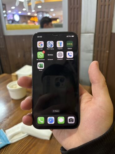 как обновить тариф раньше срока ошка: IPhone 12 Pro, Колдонулган, 128 ГБ, Pacific Blue