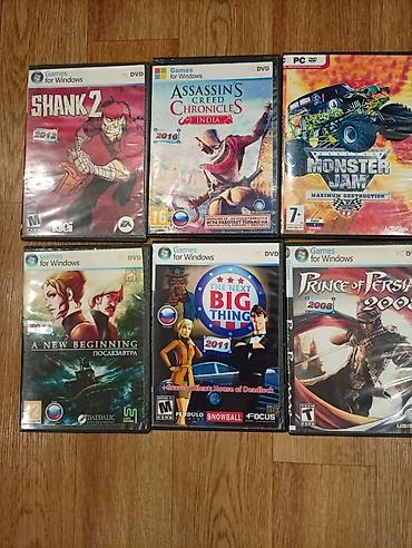 некая: Коллекция дисков PC DVD “Games for Windows” (в коробках, с обложками и — 3