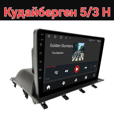 магнитол на авто: Новый, Нестандартный, 9 ", Android (встроенная ОС), Apple Carplay, Android Auto, 4 ГБ ОЗУ, 64 Гб ПЗУ