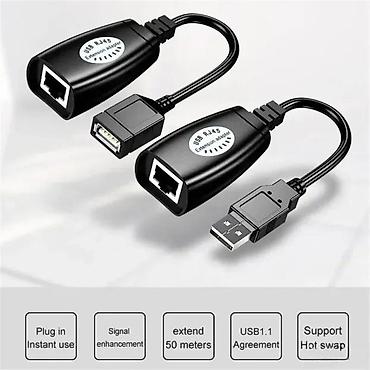 dell pd01s usb adapter: USB EXTENDER EKSTENDER PRODUZNI LAN RJ45 DO 50M STAMPAC | Filip - — 2